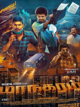 Maanagaram (Tamil)