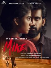 Mike (Malayalam)