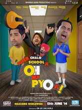 Oh My Pyo! (Punjabi)