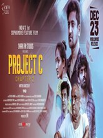 PROJECT C - Chapter 2 (Tamil)