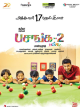 Pasanga 2 (Tamil) 