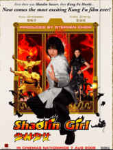 Shaolin Girl (Tam + Jap)