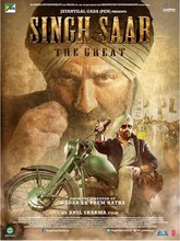 Singh Saab the Great (Punjabi)