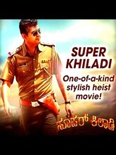 Super Khiladi (Kannada) 