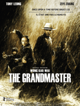 The Grandmaster (Tam + Chi) 