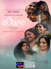 Wonder Women (Malayalam)