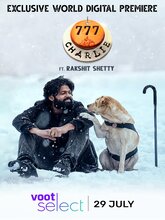 777 Charlie (Telugu)