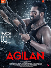 Agilan (Tamil)