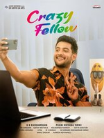 Crazy Fellow (Telugu)