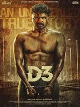 D3 (Tamil)