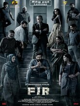 FIR (Malayalam)