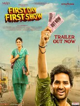 First Day First Show (Telugu)