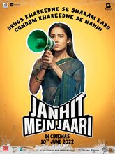 Janhit Mein Jaari (Hindi)