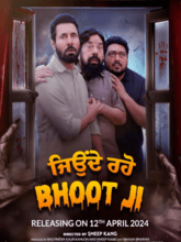 Jeonde Raho Bhoot Ji (Punjabi) 