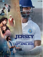 Jersey (Hindi)