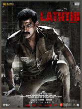 Laththi (Tamil)