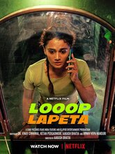 Looop Lapeta (Hindi)