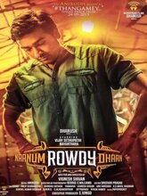 Naanum Rowdy Thaan (Tamil)