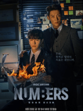 Numbers S01 EP01-12 (Tam + Tel + Hin + Kor) 