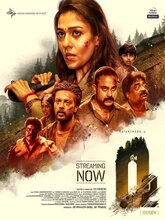 O2 (Malayalam)