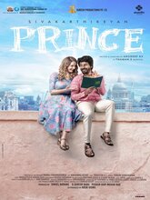 Prince (Tamil)