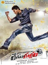 Race Gurram (Tamil)