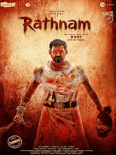 Rathnam (Mal + Kan)