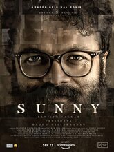 Sunny (Malayalam)