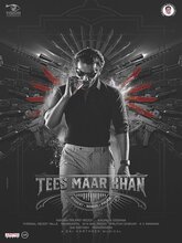 Tees Maar Khan (Telugu)