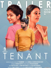 Tenant (Telugu)