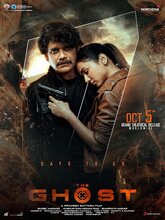 The Ghost (Telugu)