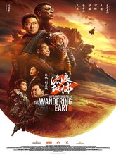 The Wandering Earth II (Tam + Tel + Hin + Eng)