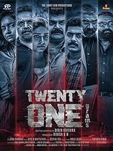 Twenty One Grams (Malayalam)