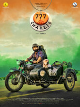 777 Charlie (Tamil)