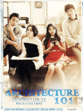 Architecture 101 (am + Tel + Hin + Kor) 