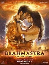 Brahmastra Part One: Shiva (Tamil)