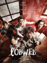 Cobweb (Tam + Tel + Hin + Kor)