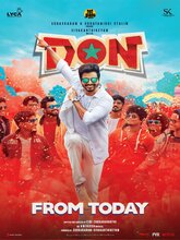 Don (Tamil)