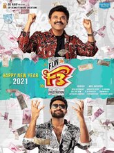 F3: Fun and Frustration (Tamil)