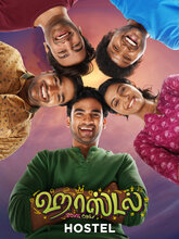 Hostel (Tamil)