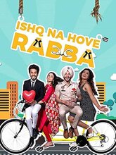 Ishq Na Hove Rabba (Punjabi)