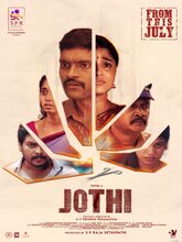 Jothi (Tamil)