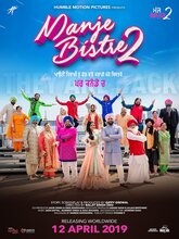 Manje Bistre 2 (Punjabi)