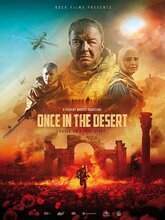 Once In The Desert (Tam + Tel + Hin + Eng)