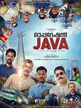 Operation Java (Malayalam)