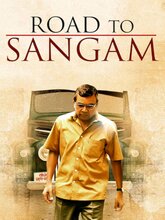 Road to Sangam (Hindi)