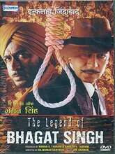 The Legend of Bhagat Singh (Hindi)