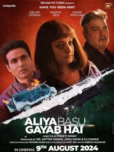 Aliya Basu Gayab Hai (Hindi)