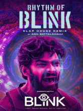 Blink (Telugu)