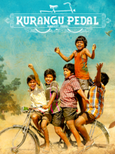 Kurangu Pedal (Telugu)